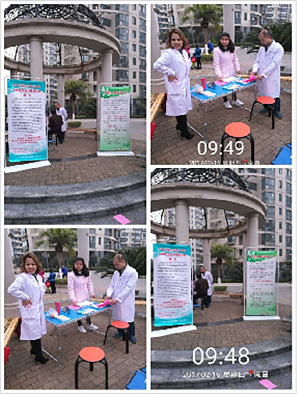 送醫(yī)上門，關(guān)愛老人